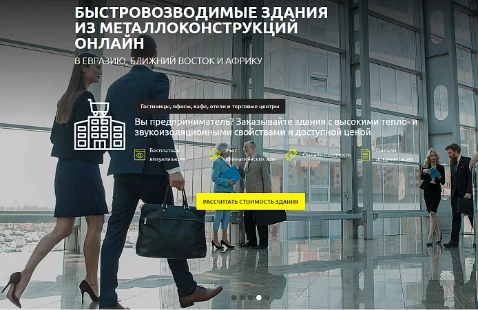 Каталог для ПК-Веста Каталог для ПК-Веста