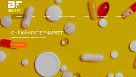 Интернет-магазин Petropump