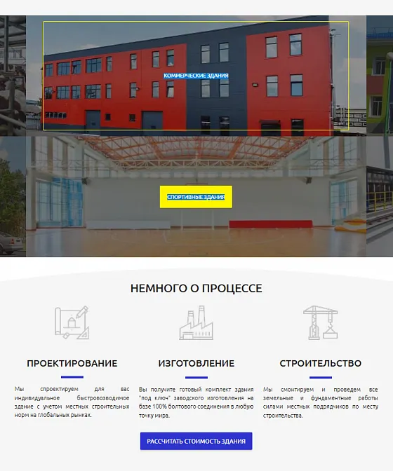 Каталог для ПК-Веста Каталог для ПК-Веста